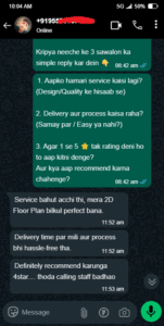 whatsapp_chat (3)